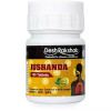 Deshrakshak Jushanda  Tablets (100 Tablets)