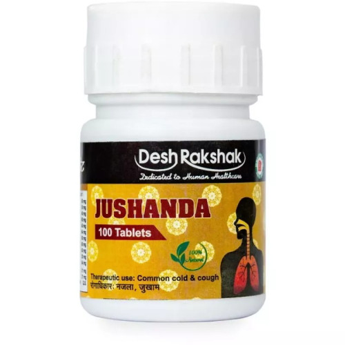 Deshrakshak Jushanda  Tablets (100 Tablets)