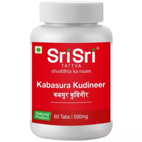 Sri Sri Tattva Kabasura Kudineer  Tablets (60 Tablets)