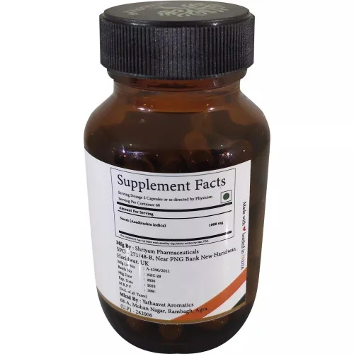 Yathaavat Neem  Capsules (60 Capsules)