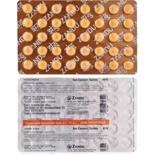 Zandu Gandhak Rasayan  Tablets (40 Tablets)