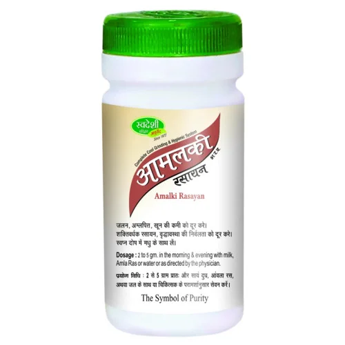 Swadeshi Ayurved Amalki Rasayan (100g)