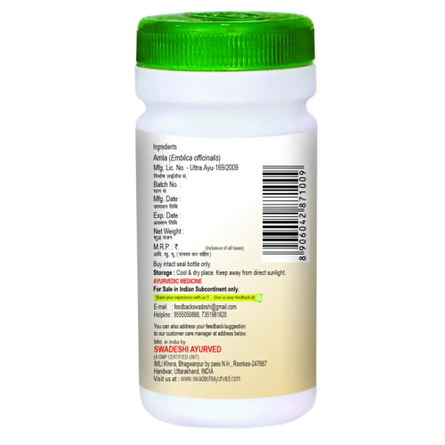 Swadeshi Ayurved Amalki Rasayan (100g)