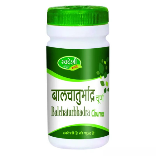 Swadeshi Ayurved Balchaturbhadra Churna (100g)