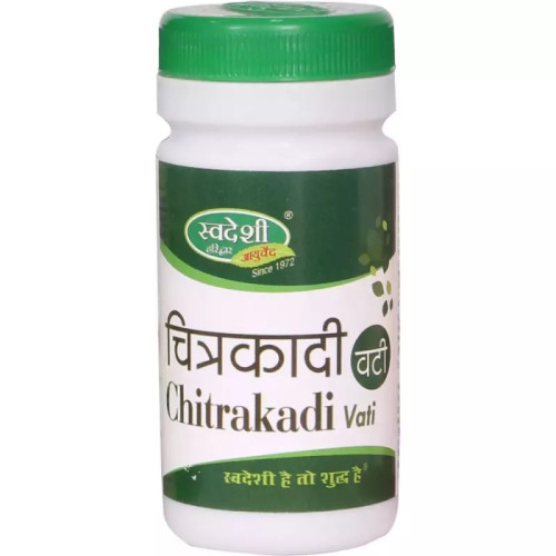 Swadeshi Ayurved Chitrkadi Vati (60 Tablets)