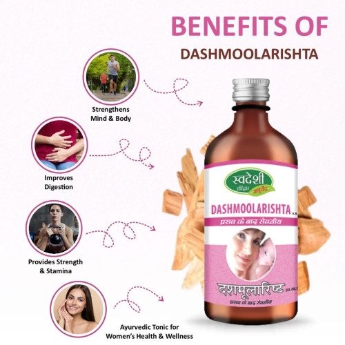 Swadeshi Ayurved Dashmoolarishta (500ml)