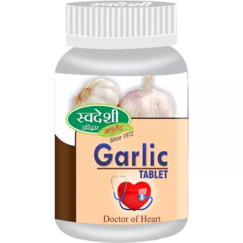 Swadeshi Ayurved Garlic Pills (60 Tablets)