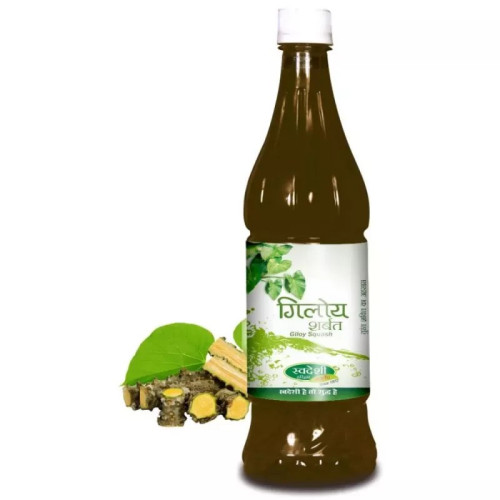 Swadeshi Ayurved Giloy Sharbat (750ml)