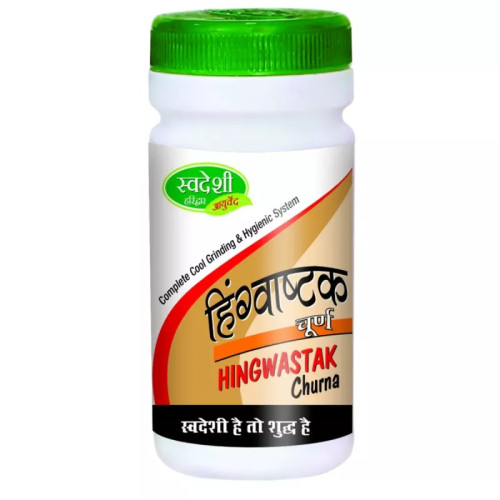 Swadeshi Ayurved Hingwashtak Churna (100g)