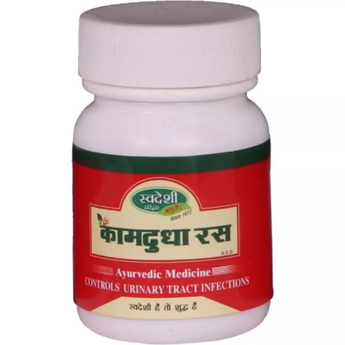 Swadeshi Ayurved Kamdudha Ras (10g)