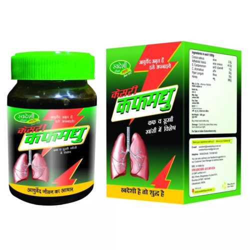 Swadeshi Ayurved Kesari Kauffmadhu (100g)