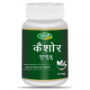 Swadeshi Ayurved Keshor Guggul Vati (60 Tablets)