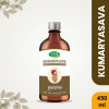 Swadeshi Ayurved Kumaryasava (500ml)