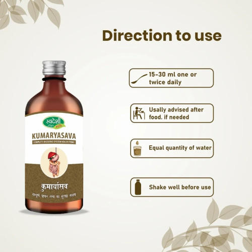 Swadeshi Ayurved Kumaryasava (500ml)
