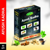 Swadeshi Ayurved Kwath Ayush Kadha (50g, Pack of 2)