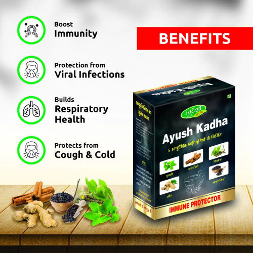 Swadeshi Ayurved Kwath Ayush Kadha (50g, Pack of 2)