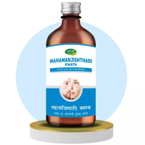 Swadeshi Ayurved Mahamjisthadi Kwath (500ml)