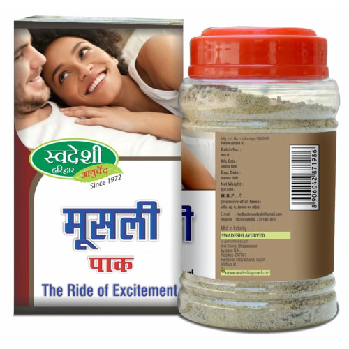 Swadeshi Ayurved Moosli Pak (350g)