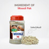 Swadeshi Ayurved Moosli Pak (350g)