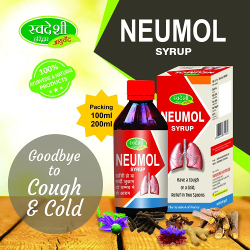 Swadeshi Ayurved Neumol Syrup (100ml)
