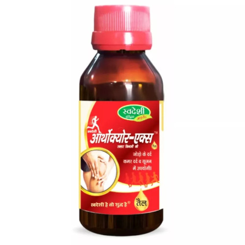 Swadeshi Ayurved Orthocure-X Oil (100ml)