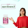 Swadeshi Ayurved Rajahpravartanee Vati (60 Tablets)