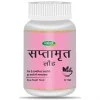 Swadeshi Ayurved Saptamrit Lauh (30 Tablets)