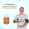 Swadeshi Ayurved Sarpgandha Vati (30 Tablets)