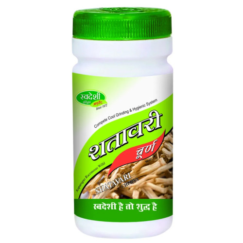 Swadeshi Ayurved Satavari Churna (100g)