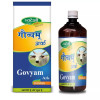 Swadeshi Ayurved Govyam Ark ( Cow Urine ) (400ml)