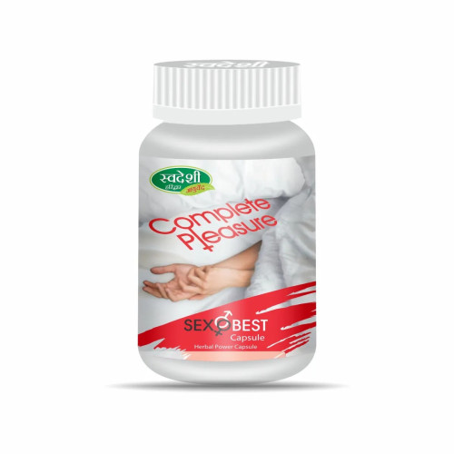Swadeshi Ayurved Sexo Best  Capsulesule (20 Capsules)