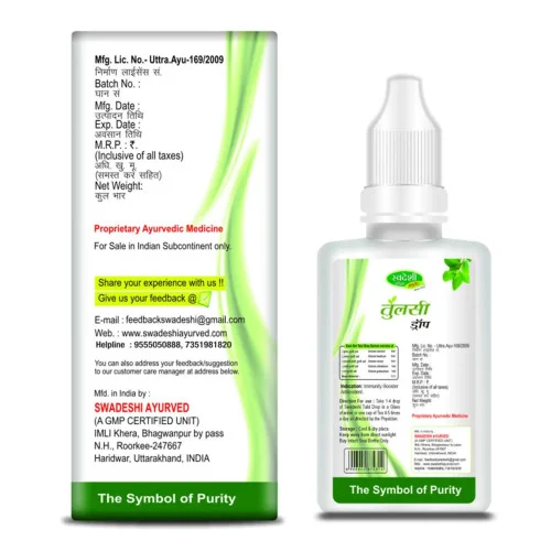 Swadeshi Ayurved Tulsi Drop (15ml)