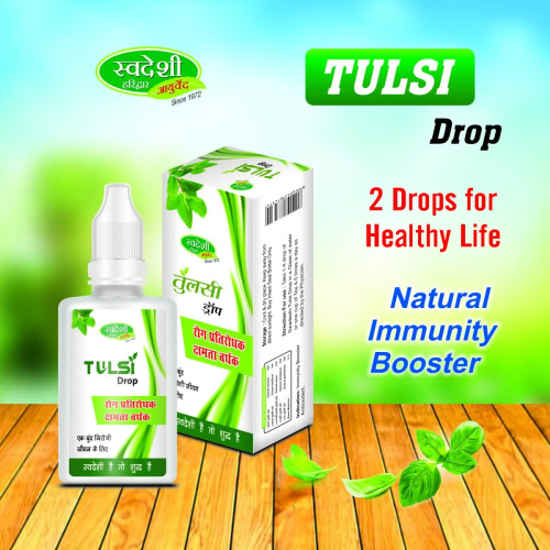 Swadeshi Ayurved Tulsi Drop (15ml)