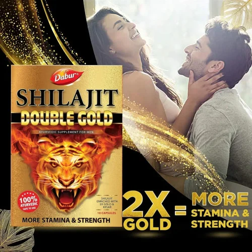 Dabur Shilajit Double Gold (10 Capsules)