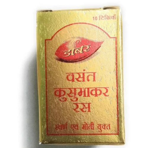 Dabur Vasant Kusumakar Ras (10 Tablets)