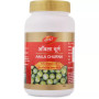 Dabur Amla Churna (100g)