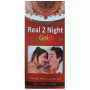 Dharmani Healthcare Real 2 Night Gold Oil (15ml, Pack of 3)