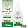 Jiva Ayurveda Panch Tulsi Drops (20ml)