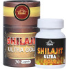 Cipzer Shilajit Ultra Gold  Capsulesule (30cap)