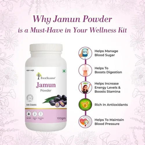 Four Seasons Jamun Powder (100g)