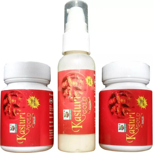 Divya Shri Kasturi Gold  Capsules + Kasturi Gold Lotion (Each 45Cap + Lotion 50ml) (1Pack)