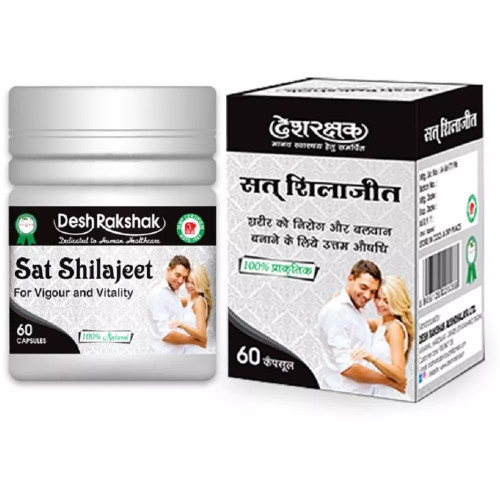 Deshrakshak Sat Shilajeet  Capsulesule (60 Capsules)