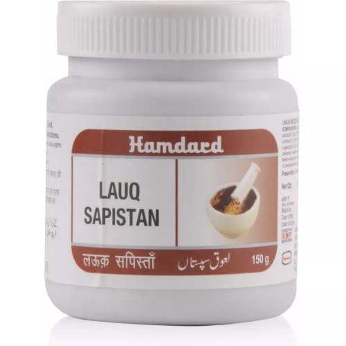 Hamdard Lauq Sapistan (150g)