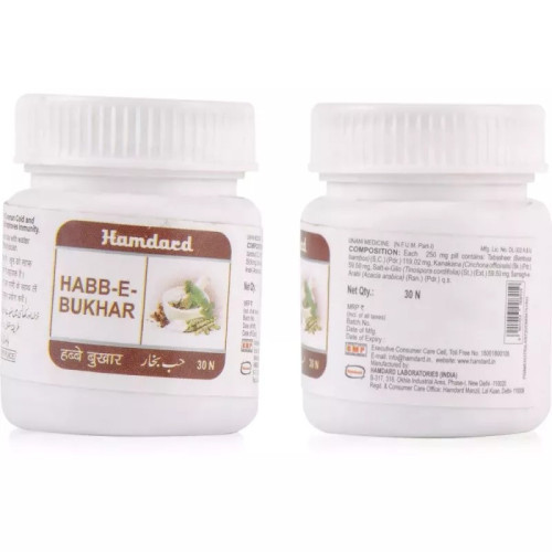 Hamdard Habbe Bukhar (30 Tablets)