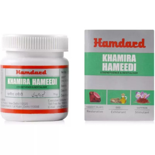 Hamdard Khamira Hameedi (150g)