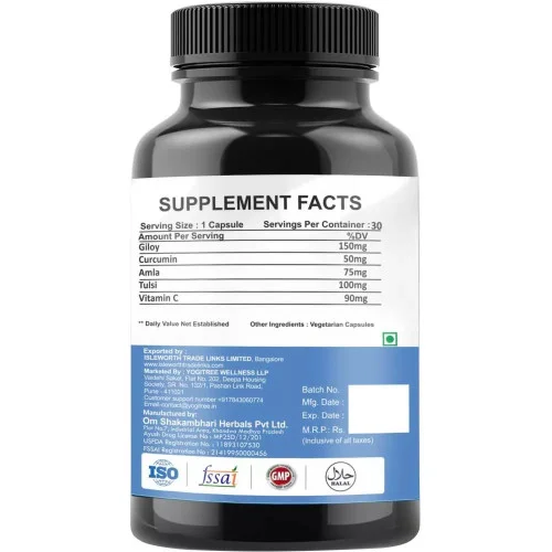 Yogitree Immunity Builder (30 Capsules)