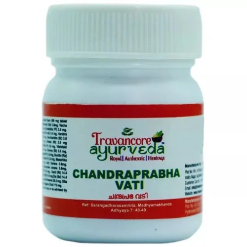 Travancore Ayurveda Chandraprabha Vati (60 Tablets)