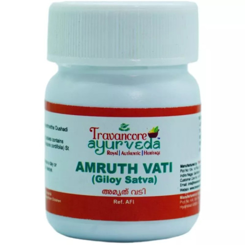 Travancore Ayurveda Amruth Vati (60 Tablets)