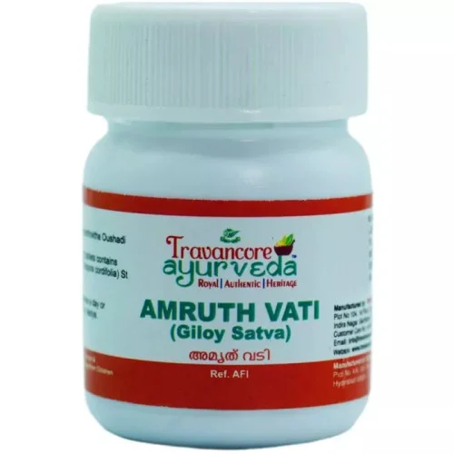 Travancore Ayurveda Amruth Vati (60 Tablets)
