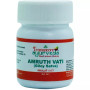 Travancore Ayurveda Amruth Vati (60 Tablets)